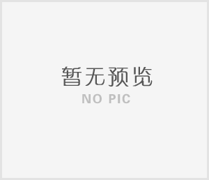 湘豐科技產業園一期（茶葉機械與工程機械生產基地）技術改造項目環境影響評價第一次公示